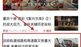 爆料新闻哪来看,爆料新闻背后的真相与影响