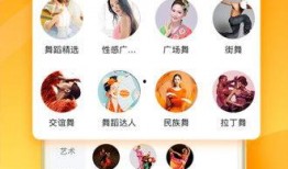 爆料吃瓜网红视频下载大全,一网打尽热门爆料瞬间